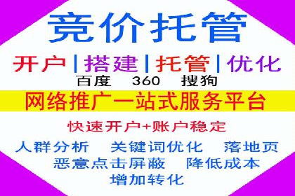 SEM营销案例分享：如何打造爆款产品